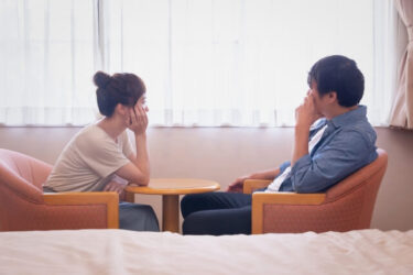 夫婦のトリセツ「男はプライド、女は安全」